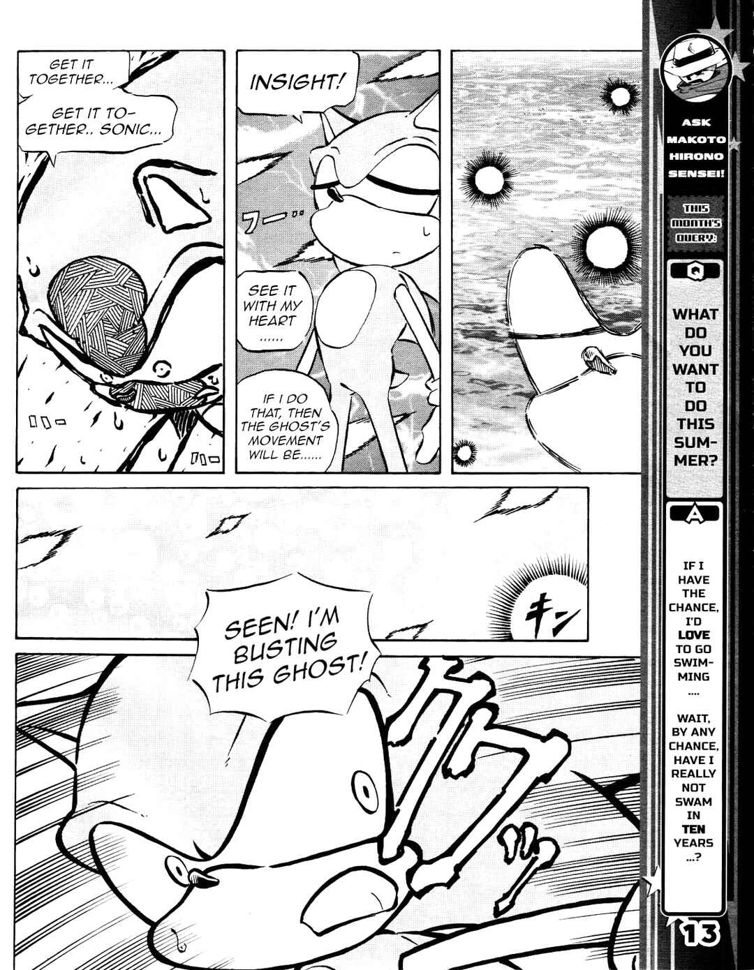 Chapter 24 - Page 15