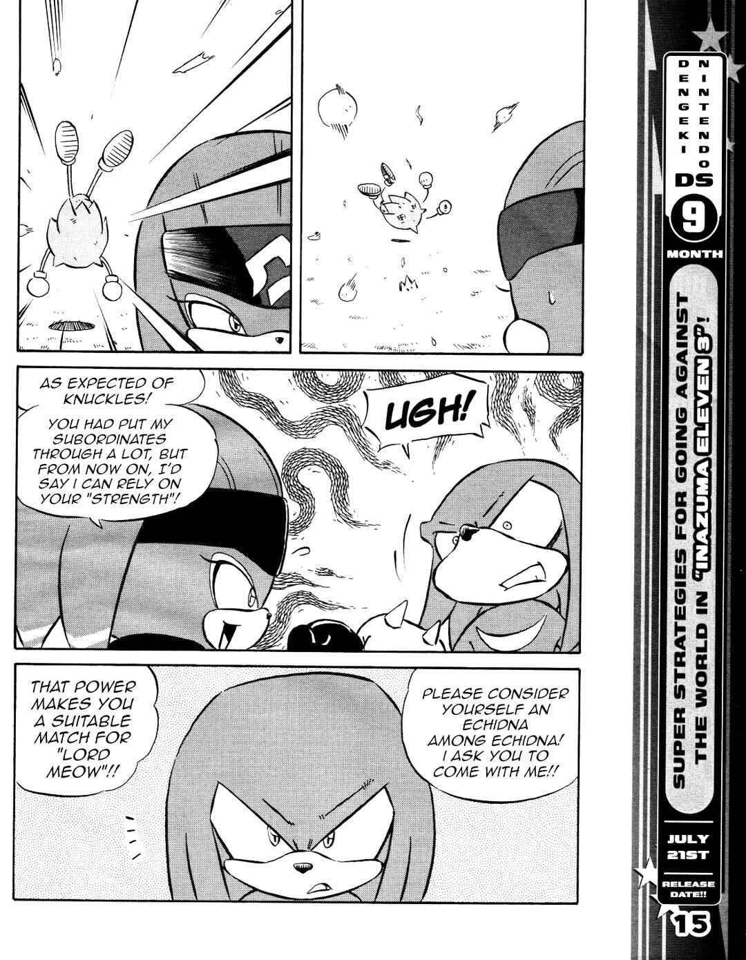 Chapter 24 - Page 17