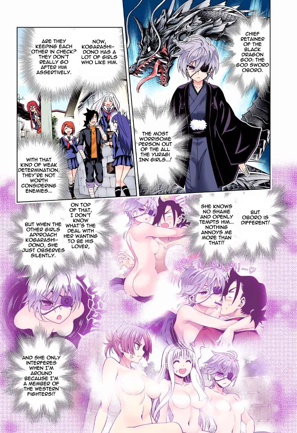 Chapter 83 - Page 4