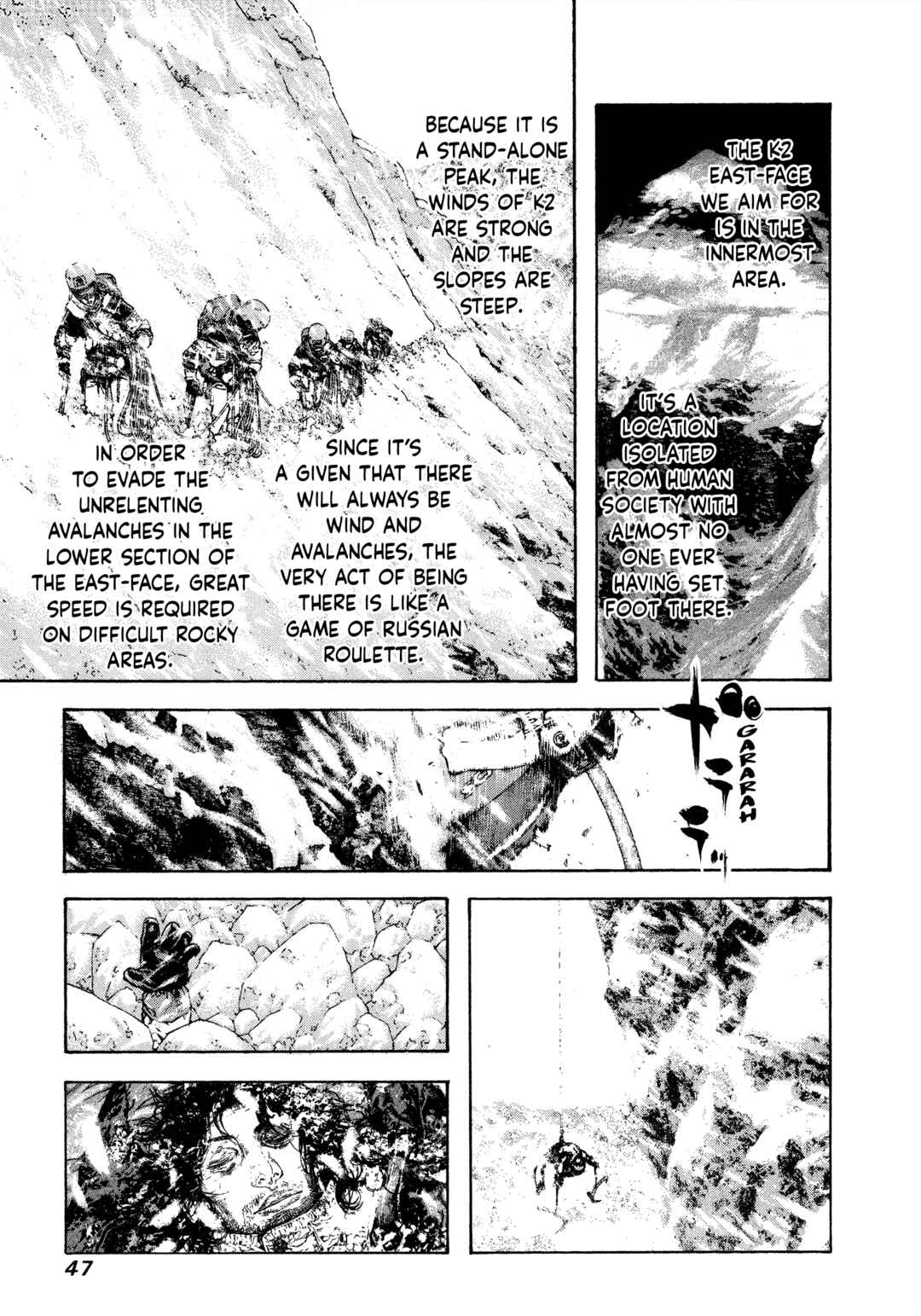 Chapter 85 - Page 4