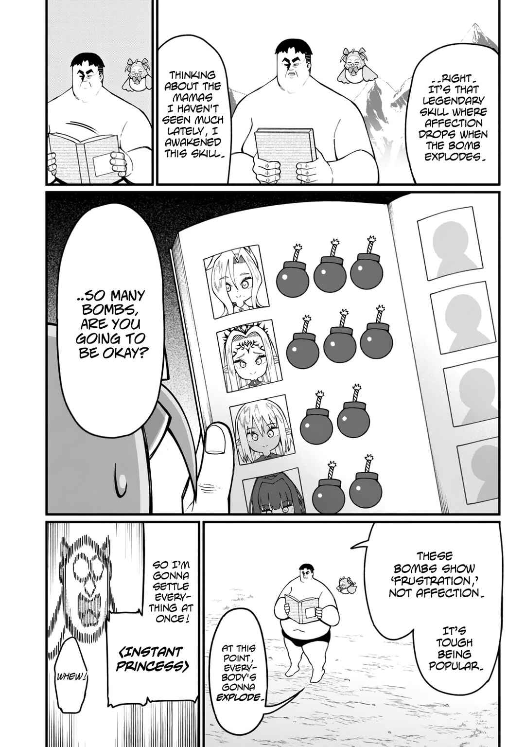 Chapter 17.5 - Page 3
