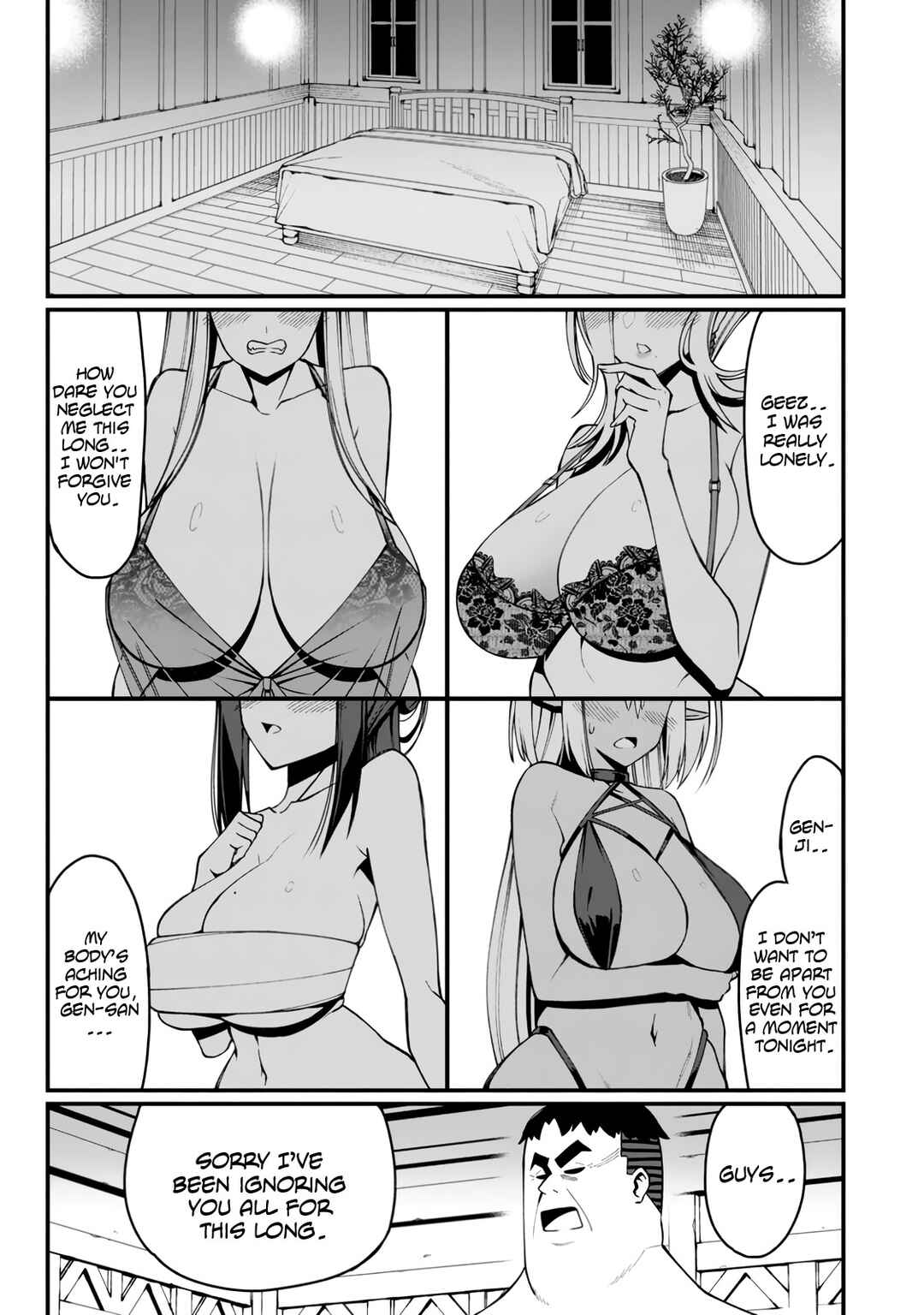 Chapter 17.5 - Page 4