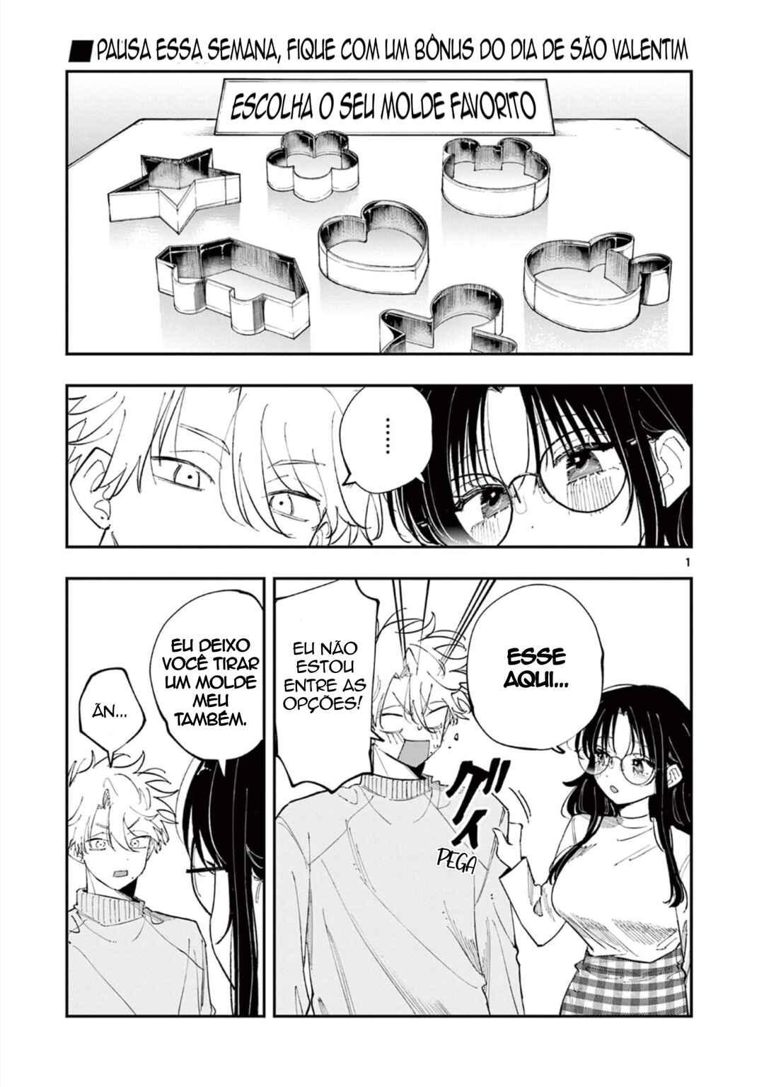 Chapter 88.5 - Page 1