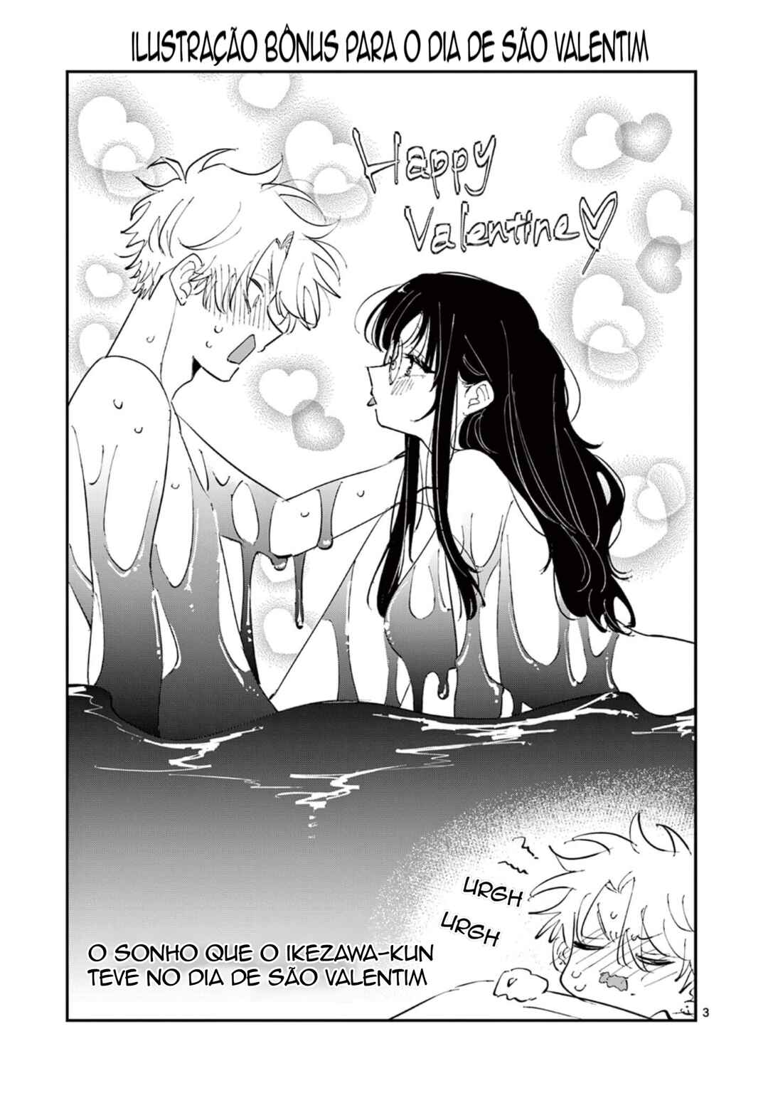 Chapter 88.5 - Page 3