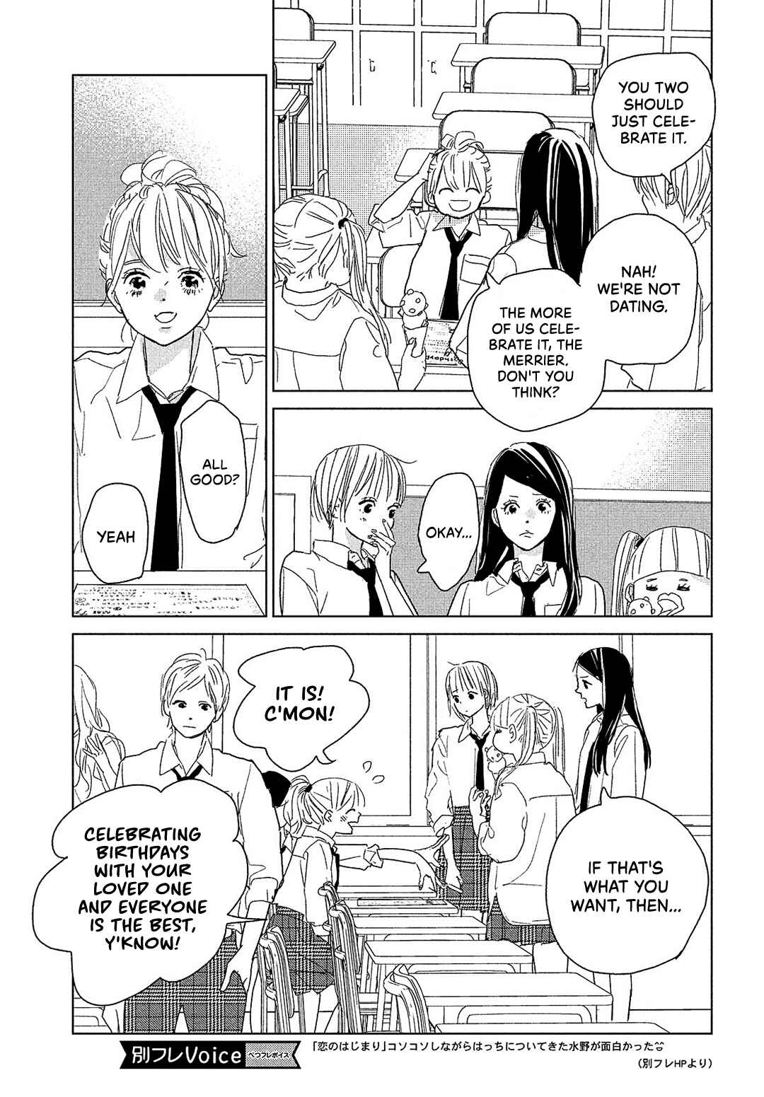 Chapter 11 - Page 13