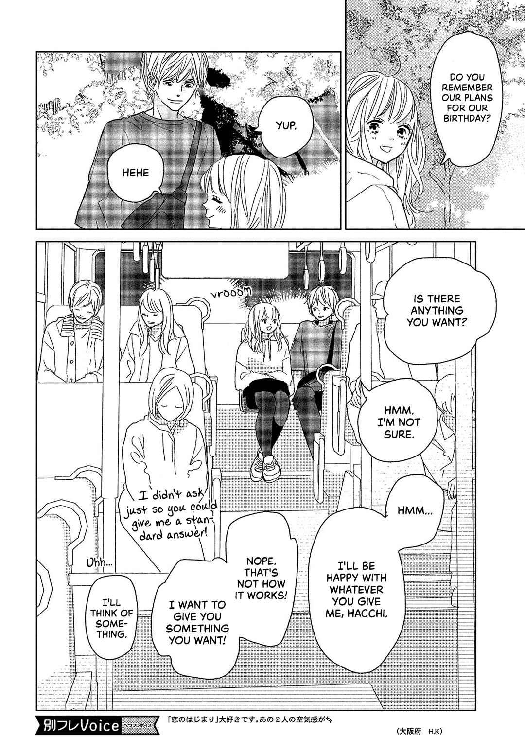 Chapter 11 - Page 6