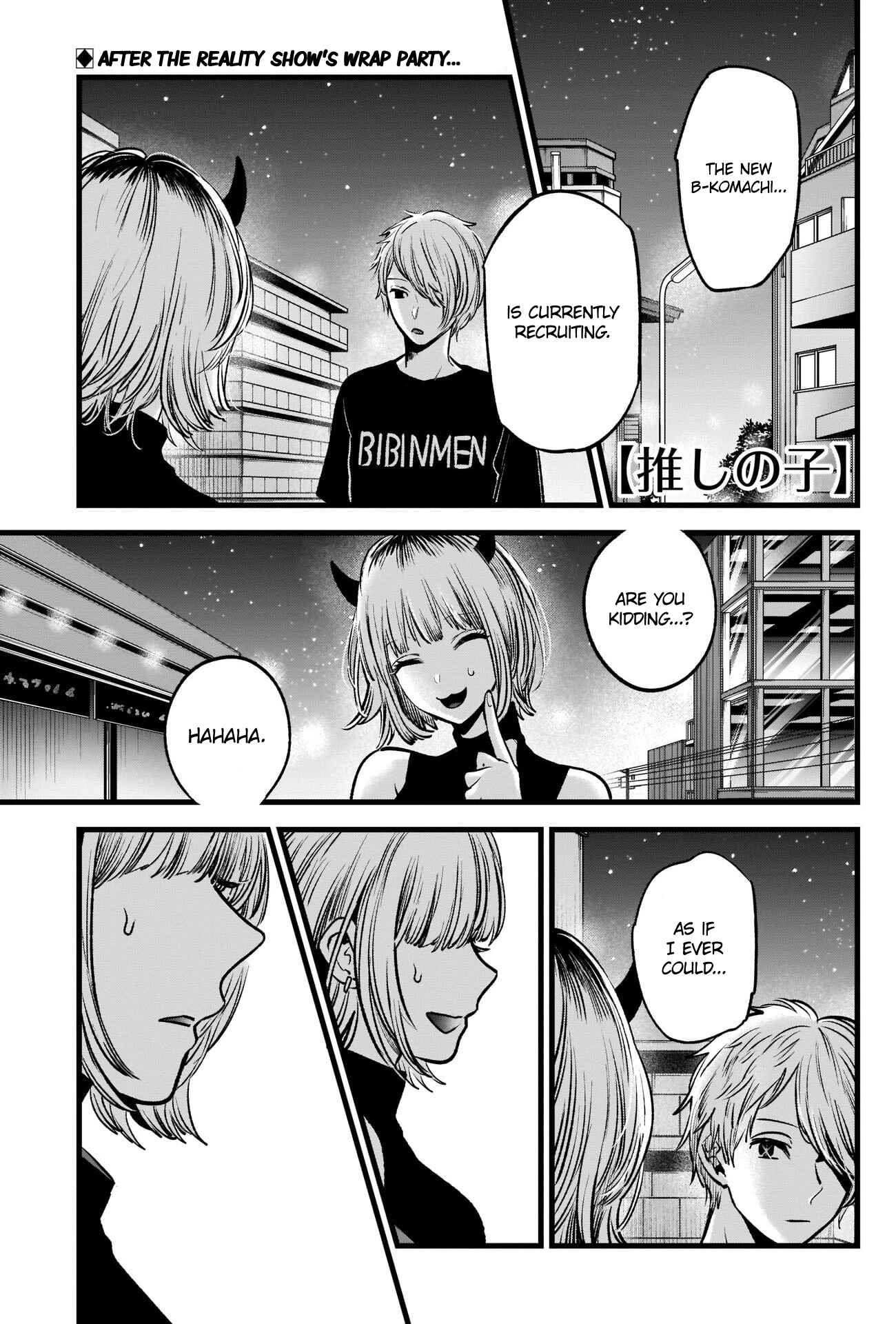 Chapter 32 - Page 2