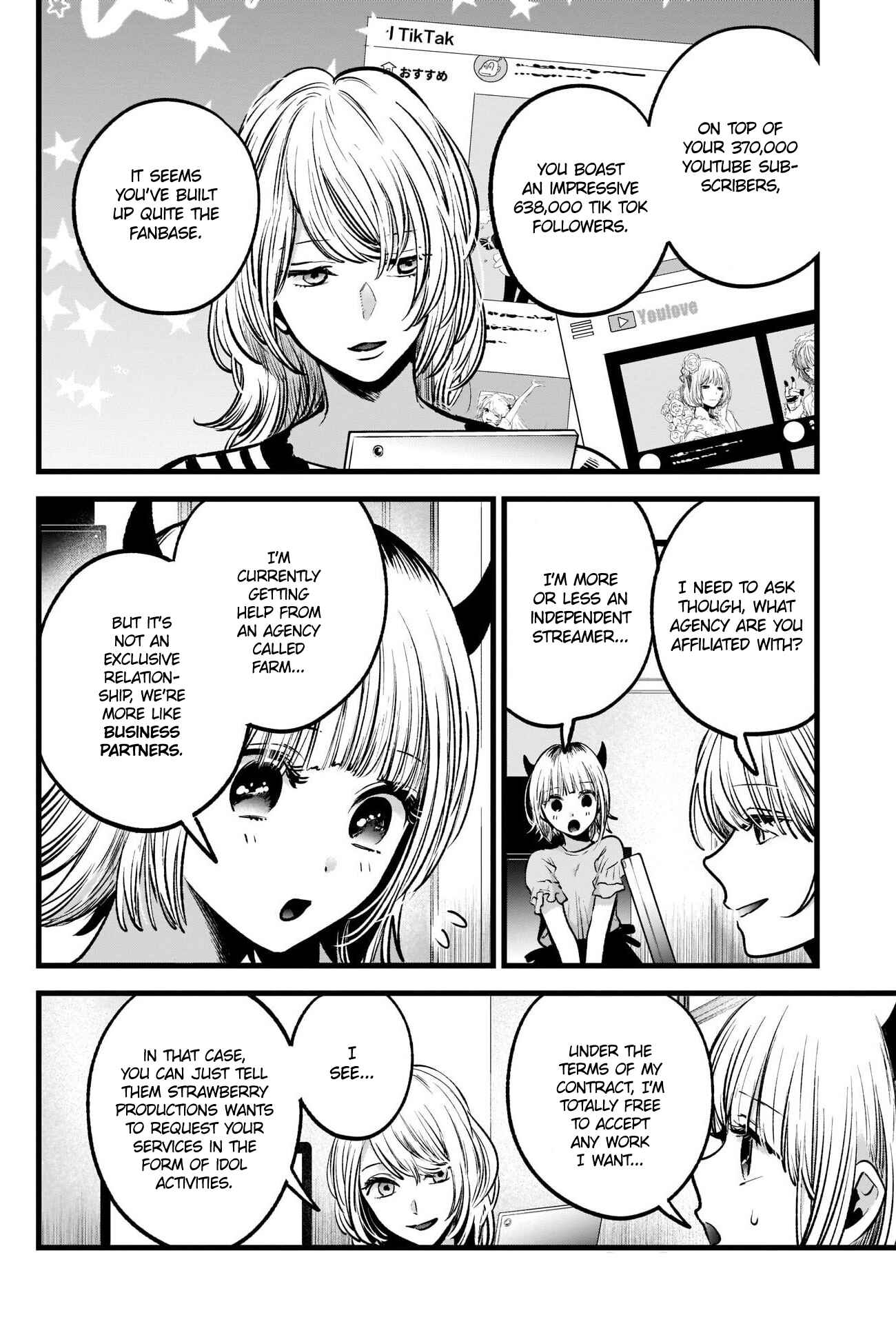 Chapter 32 - Page 5