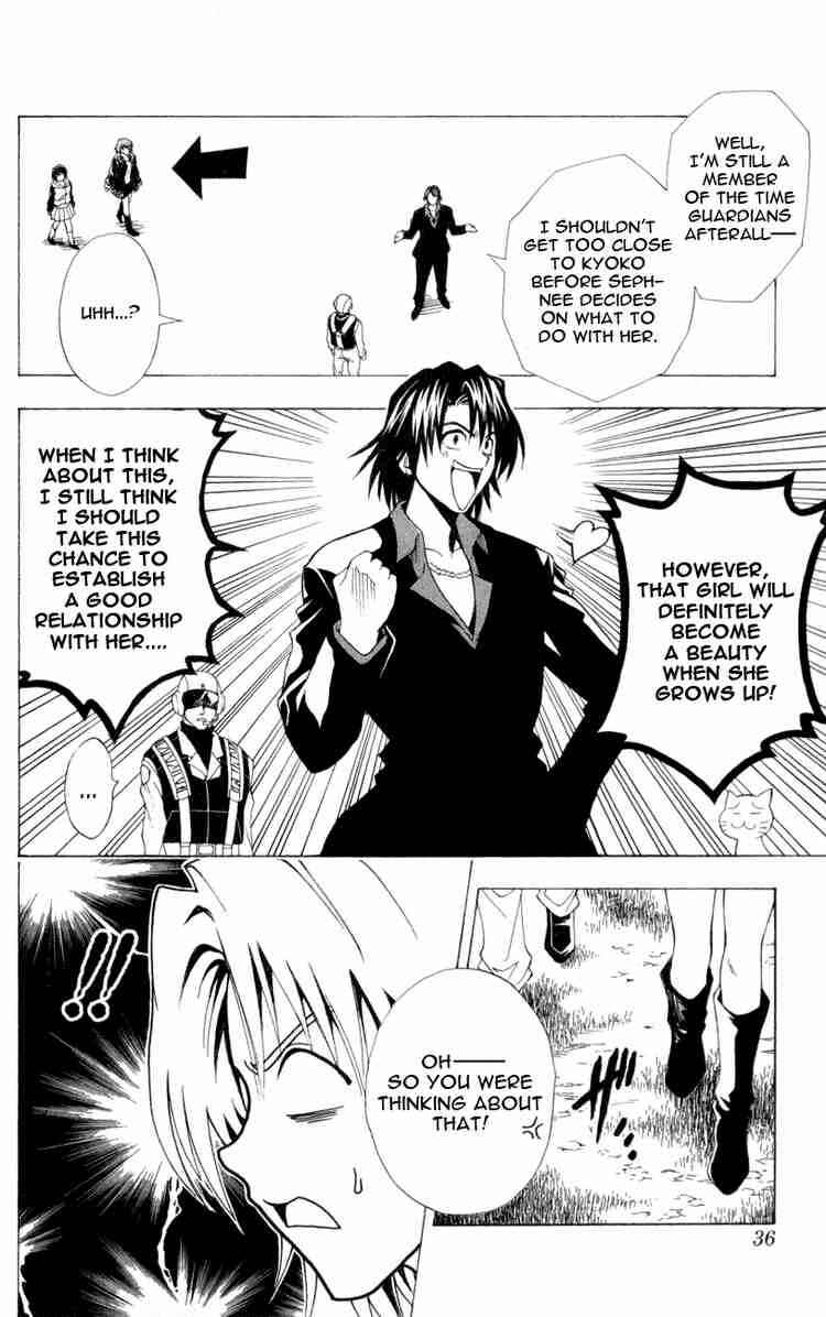 Chapter 105 - Page 10