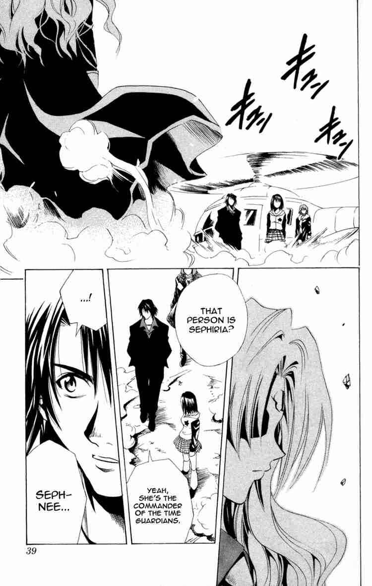 Chapter 105 - Page 13
