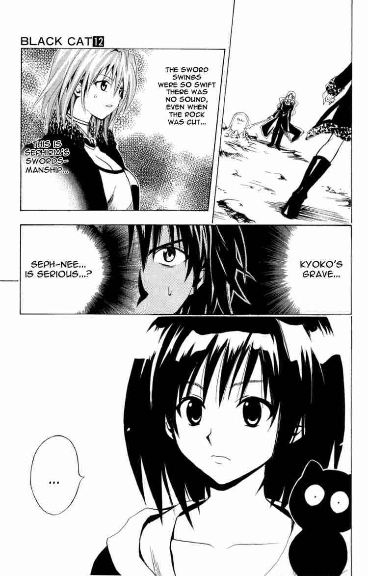 Chapter 105 - Page 19