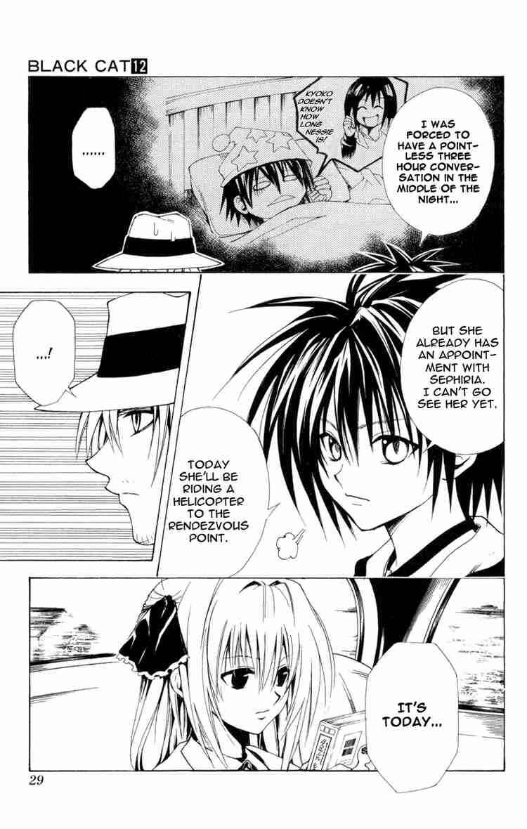 Chapter 105 - Page 3
