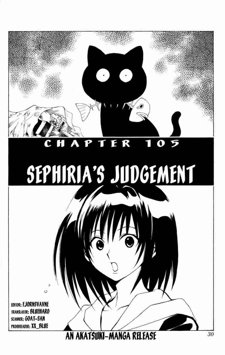 Chapter 105 - Page 4