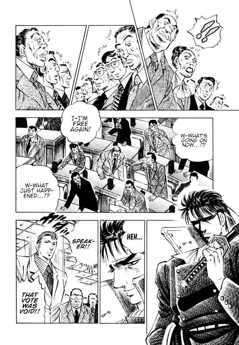 Chapter 182 - Page 3