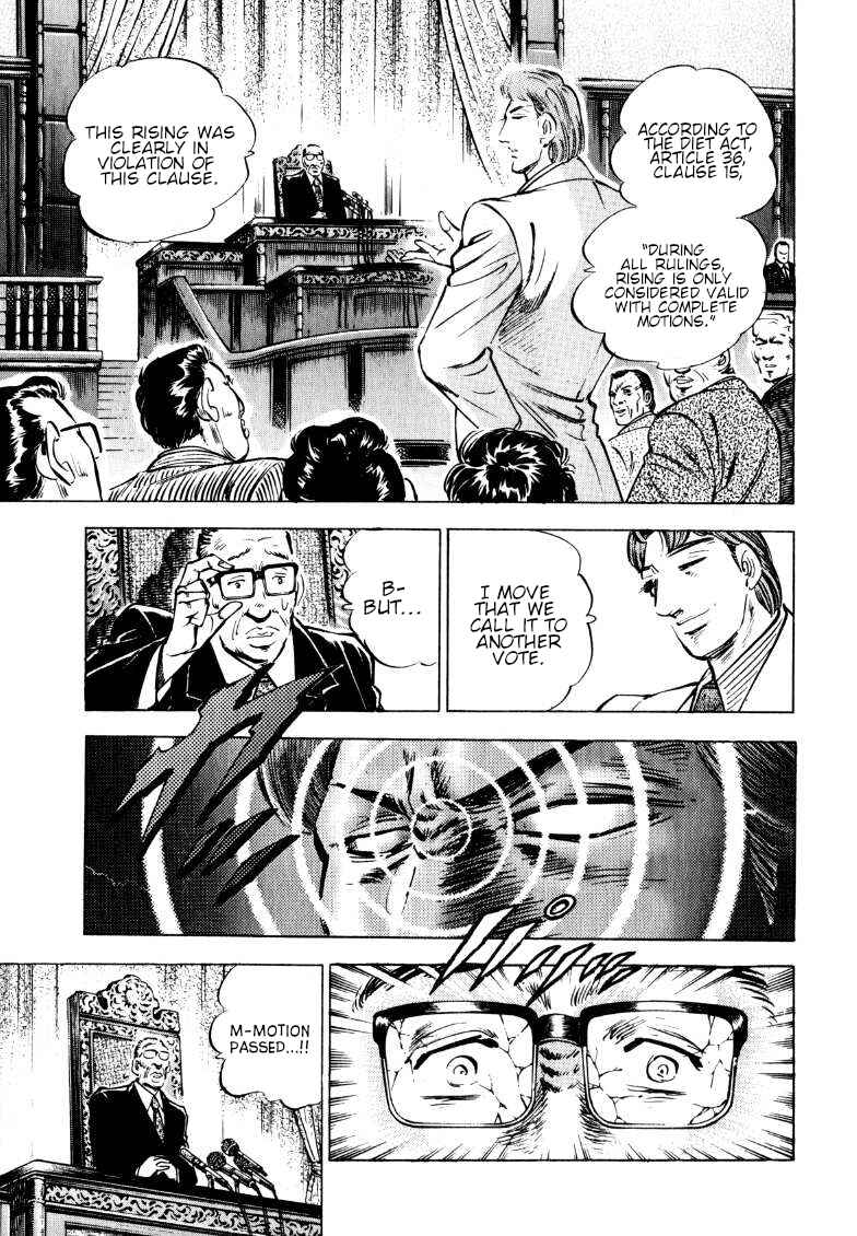 Chapter 182 - Page 4