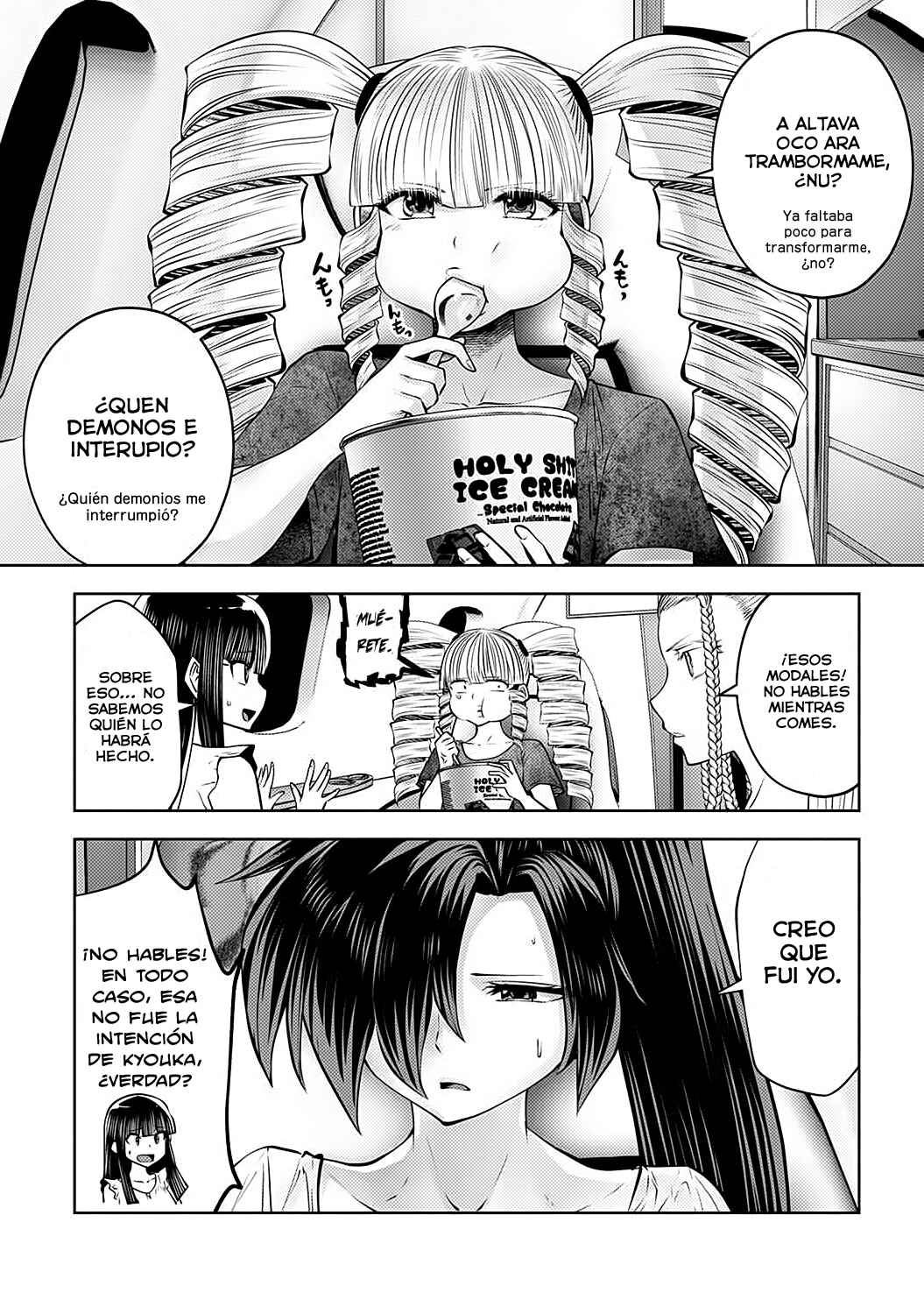 Chapter 88 - Page 2