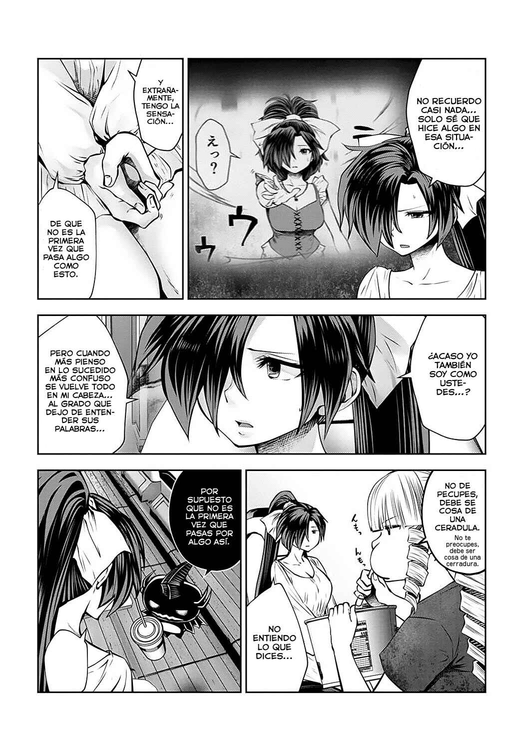 Chapter 88 - Page 3