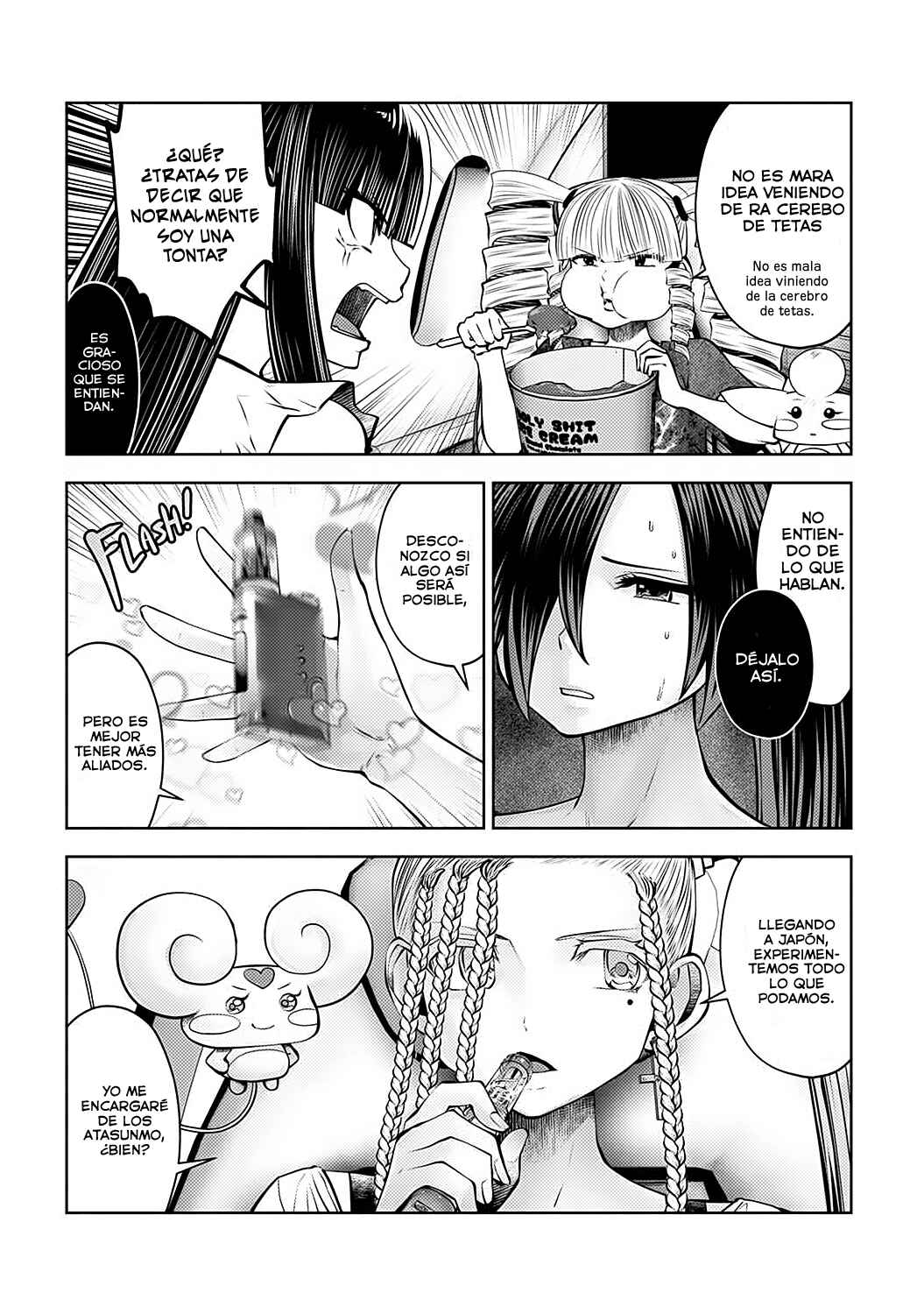 Chapter 88 - Page 5
