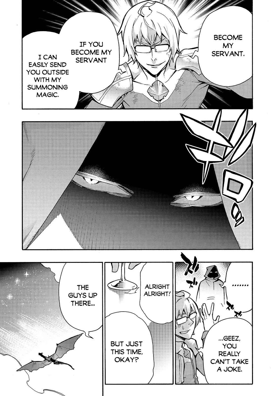 Chapter 74 - Page 17