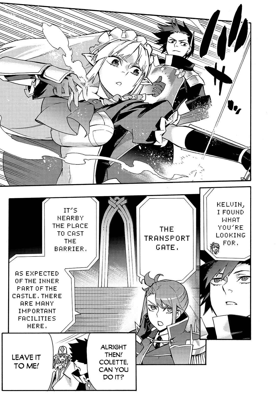 Chapter 74 - Page 7