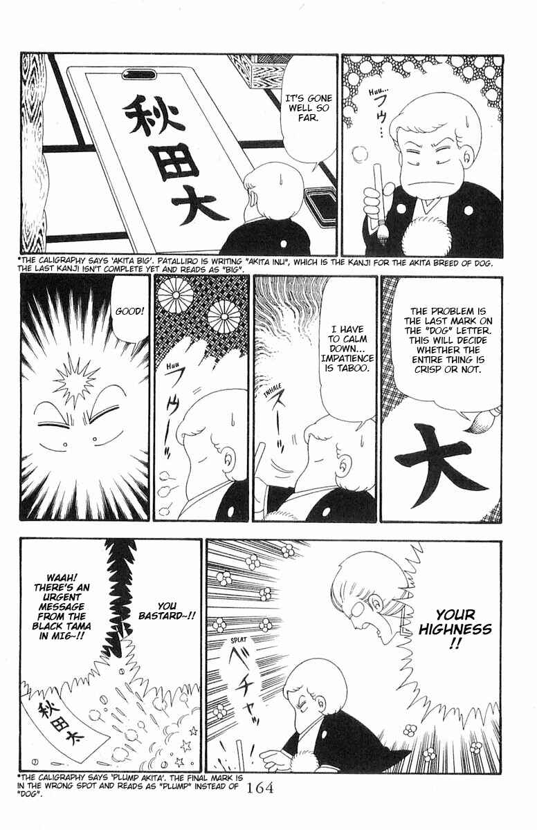 Chapter 93 - Page 11