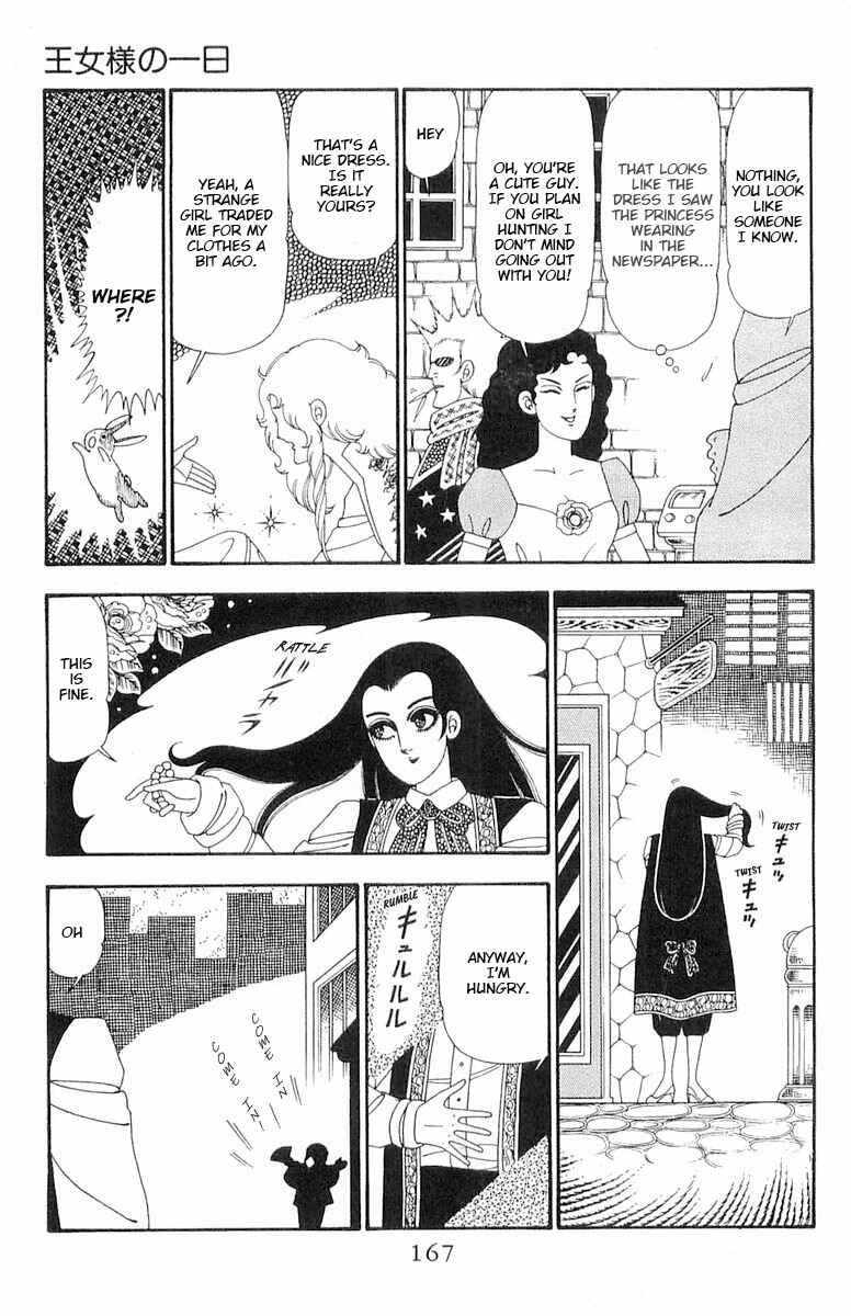 Chapter 93 - Page 14