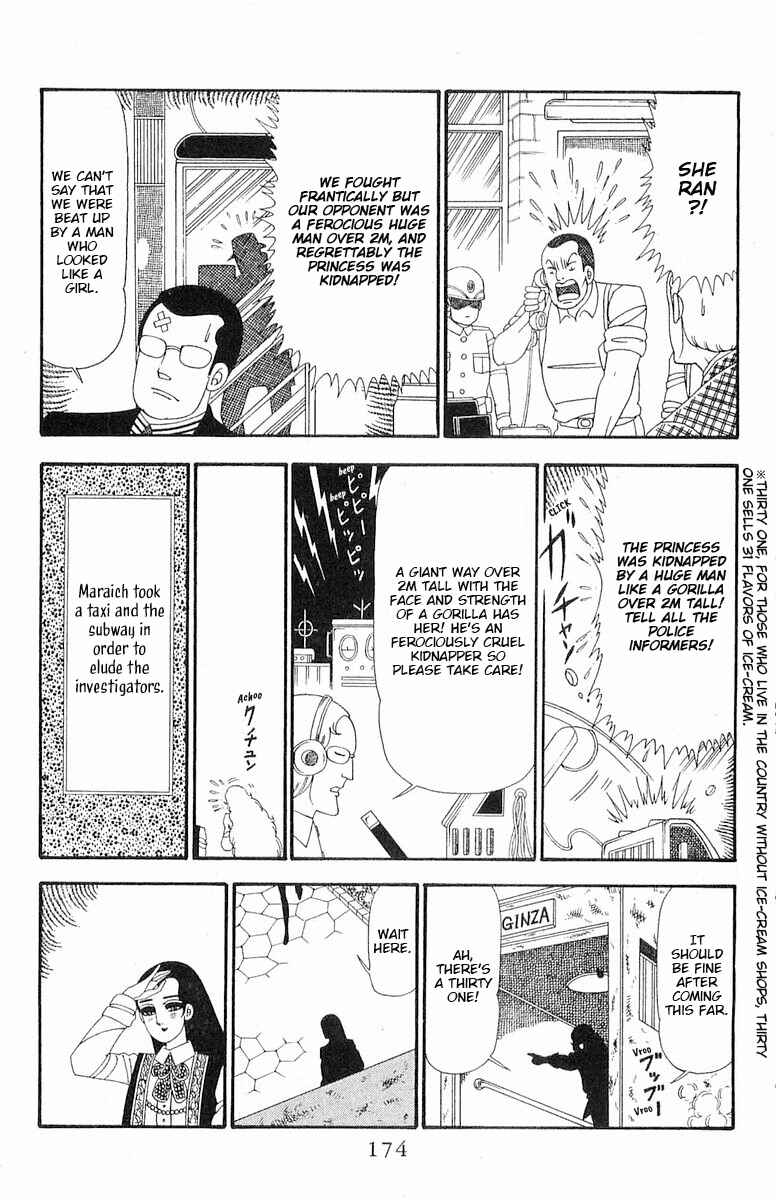 Chapter 93 - Page 21