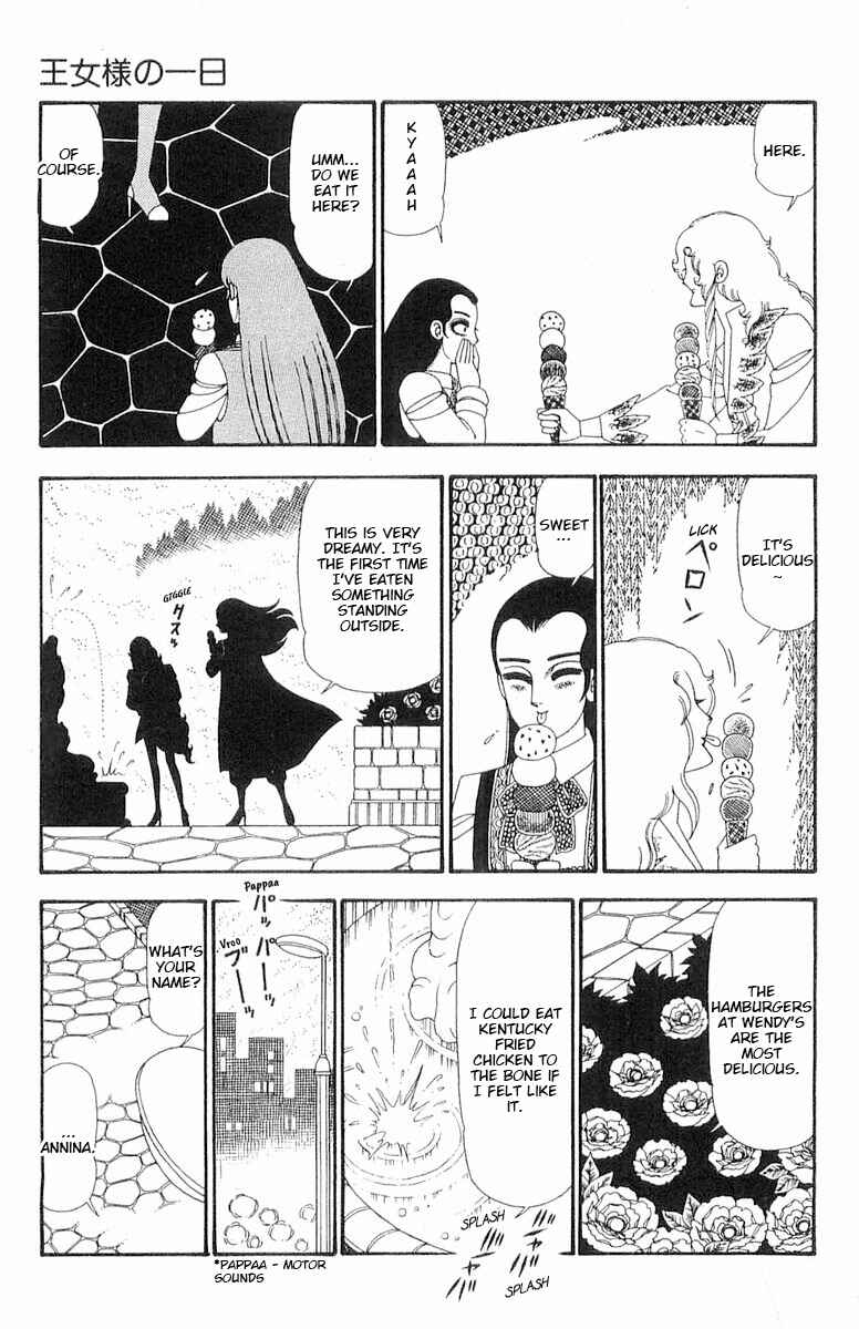 Chapter 93 - Page 22
