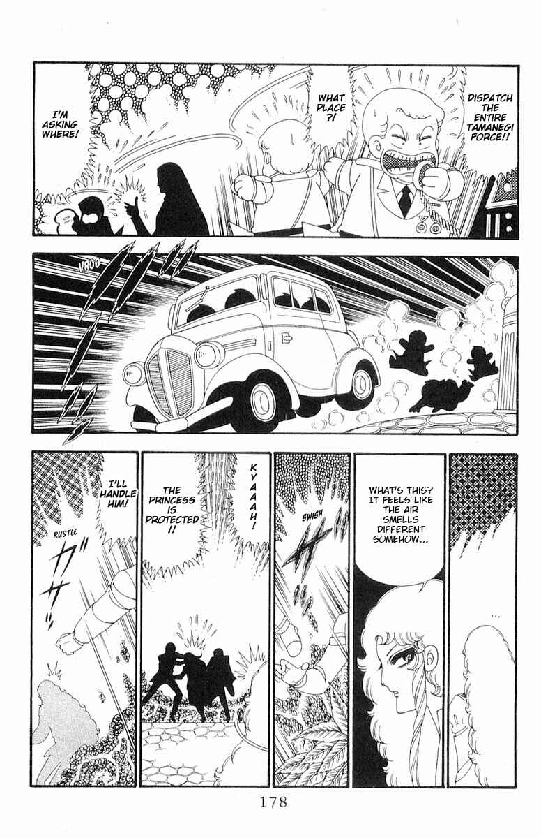 Chapter 93 - Page 25