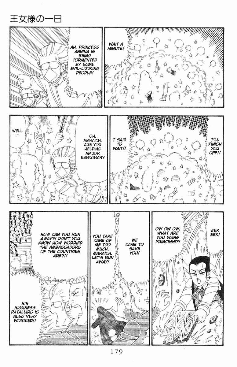 Chapter 93 - Page 26