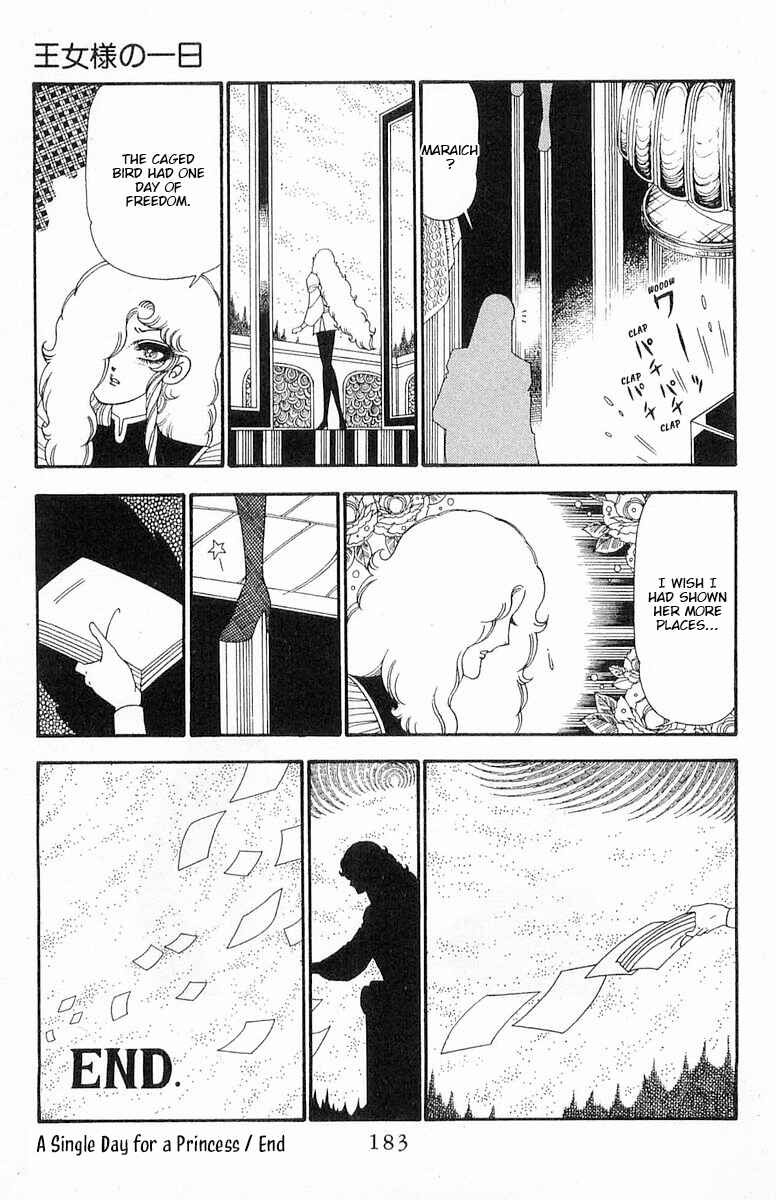 Chapter 93 - Page 30