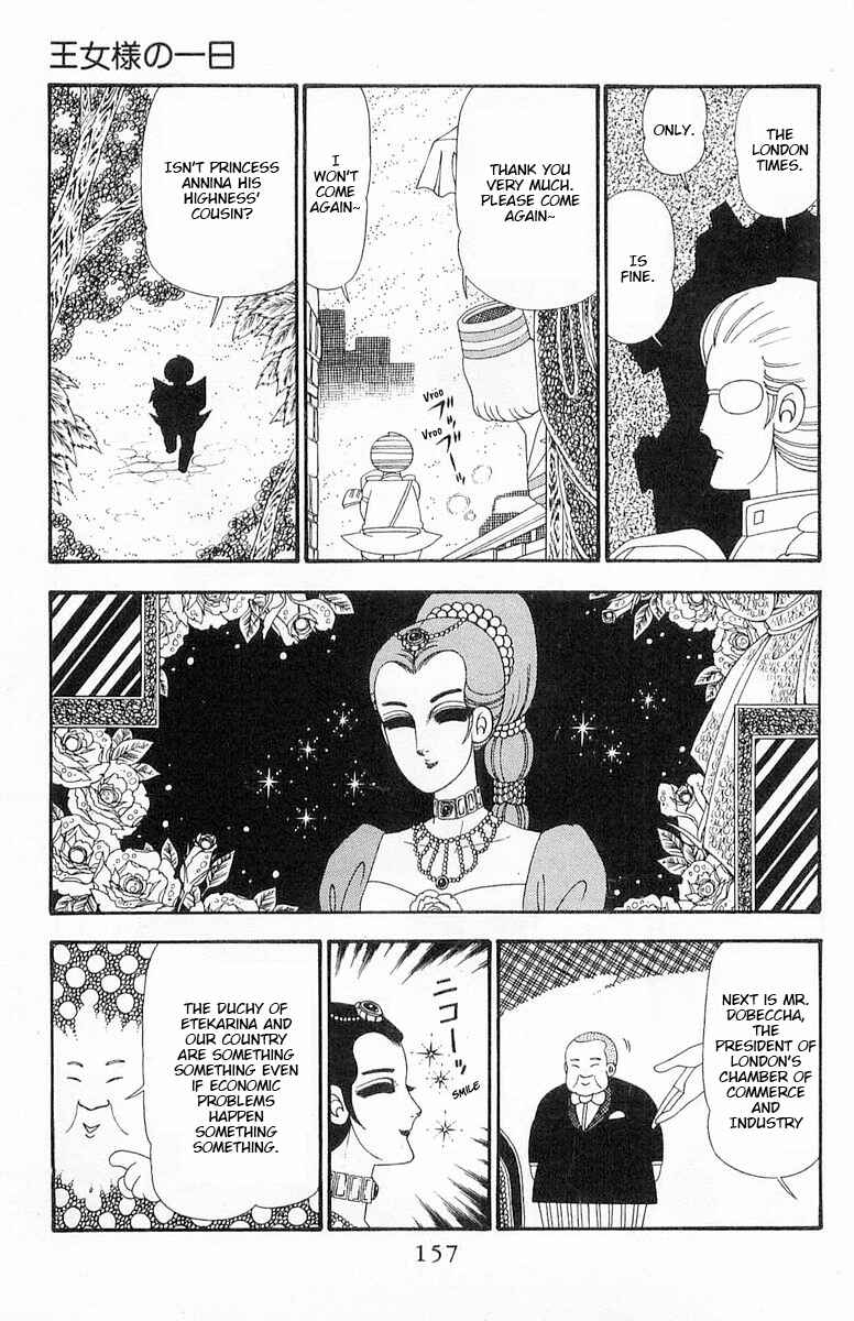 Chapter 93 - Page 4