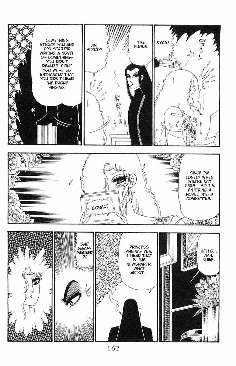 Chapter 93 - Page 9
