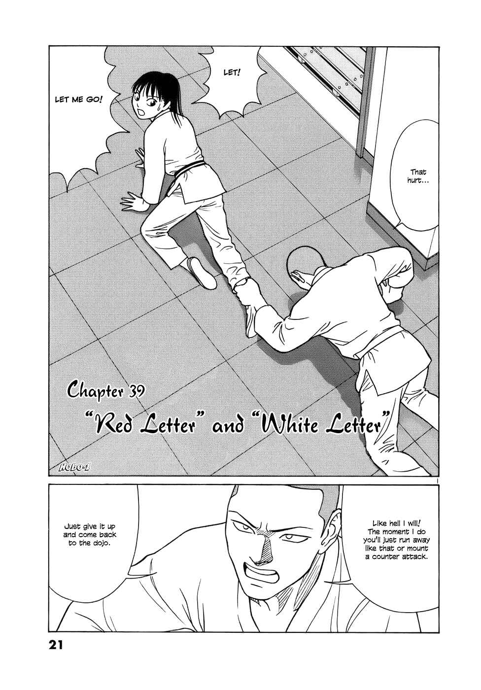 Chapter 39 - Page 1