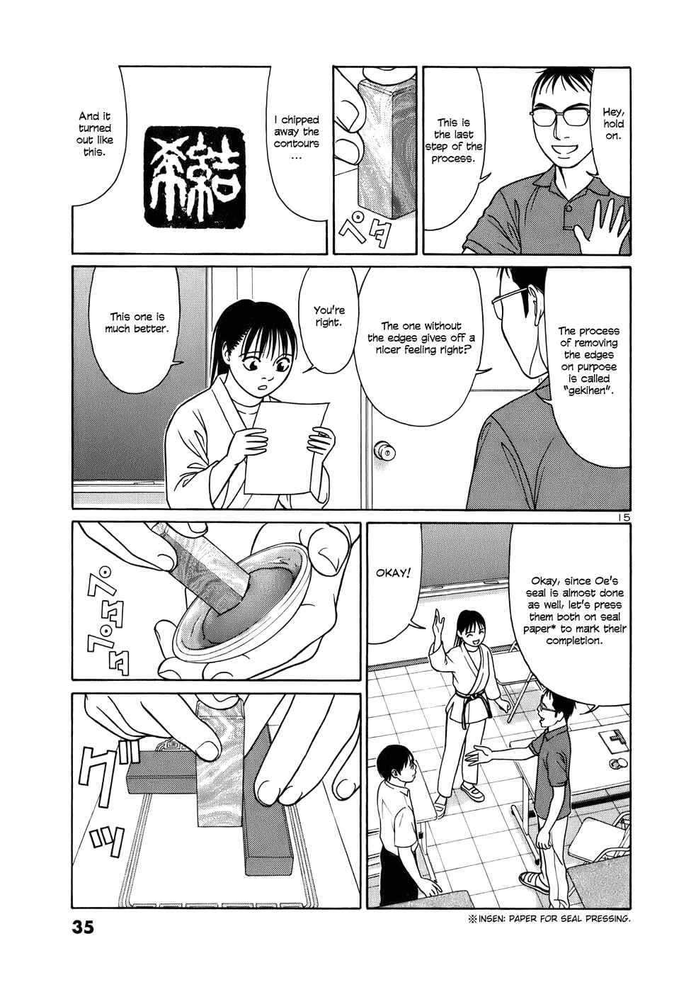 Chapter 39 - Page 15
