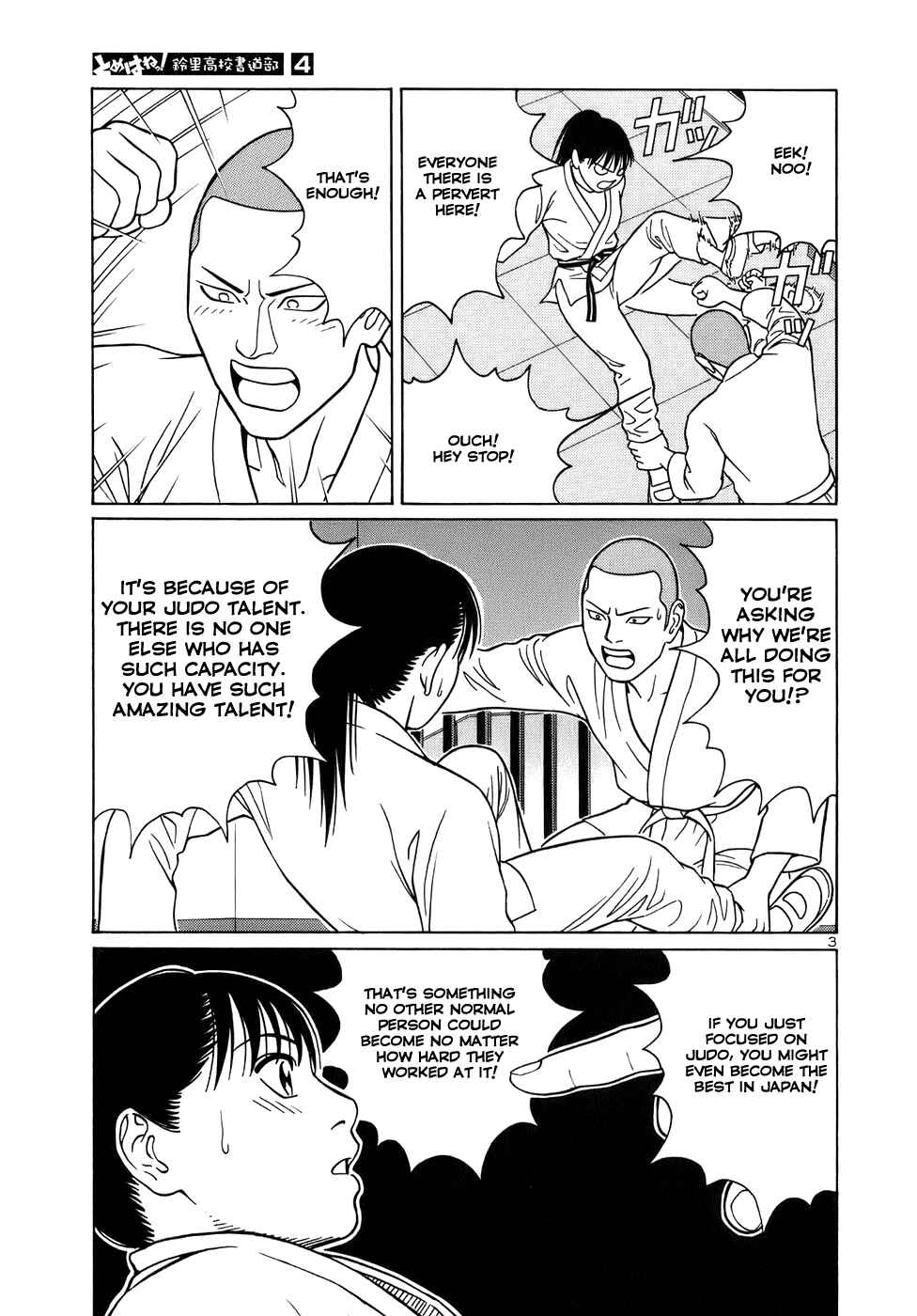 Chapter 39 - Page 3