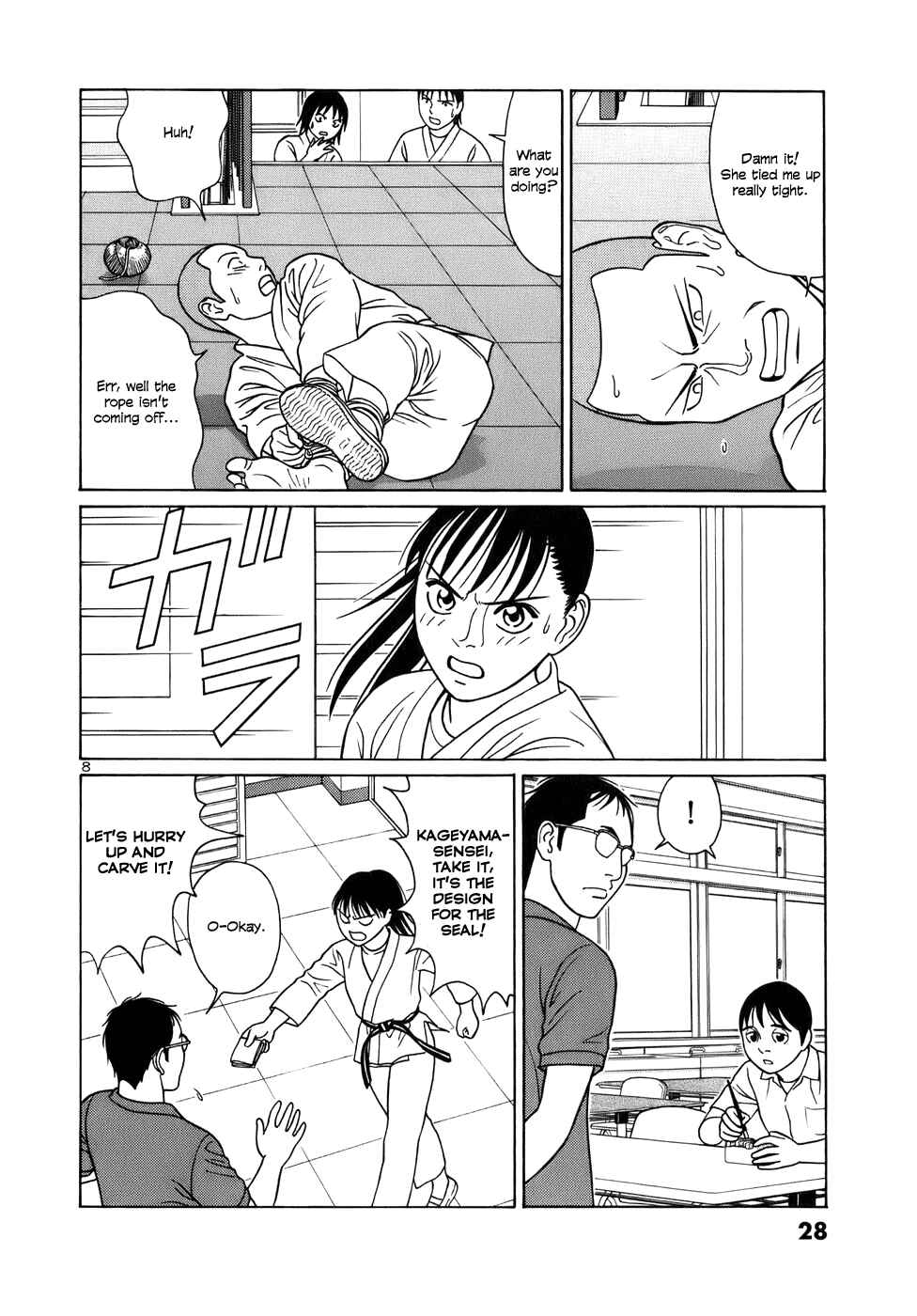 Chapter 39 - Page 8