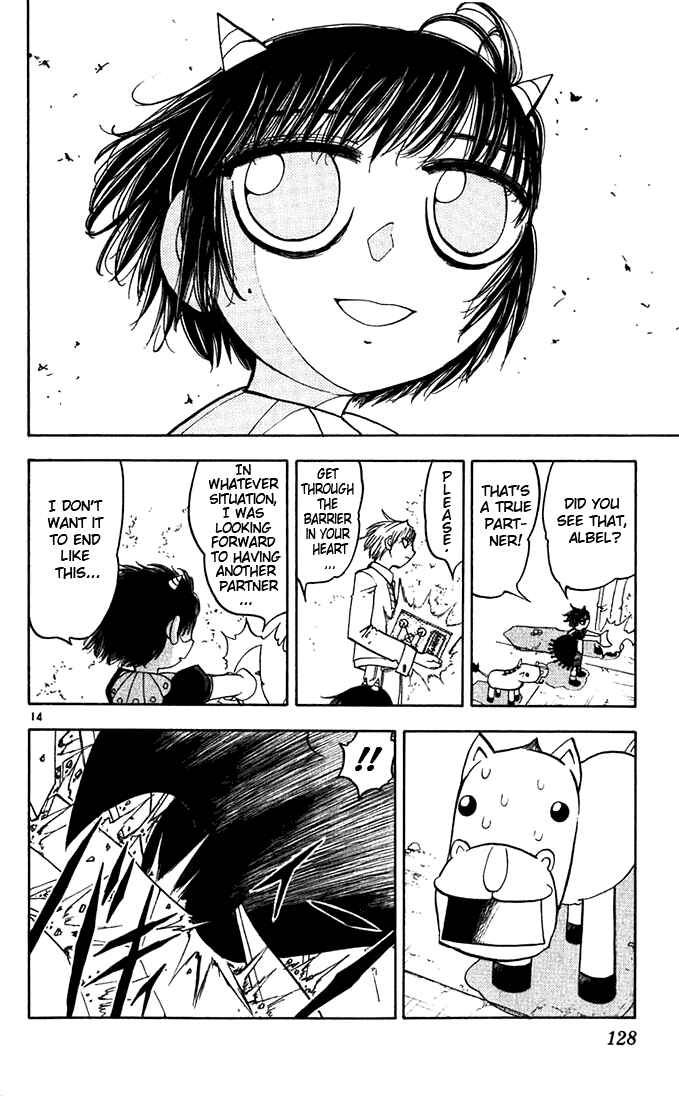Chapter 120 - Page 14