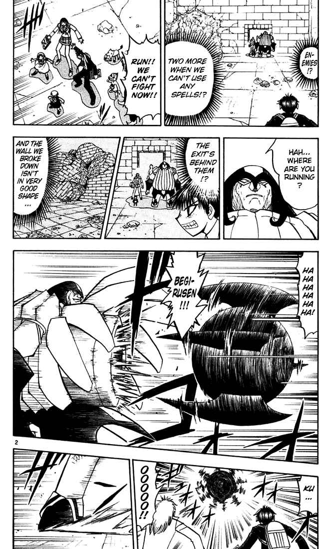 Chapter 120 - Page 2