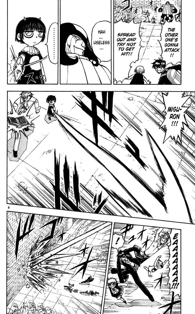 Chapter 120 - Page 4