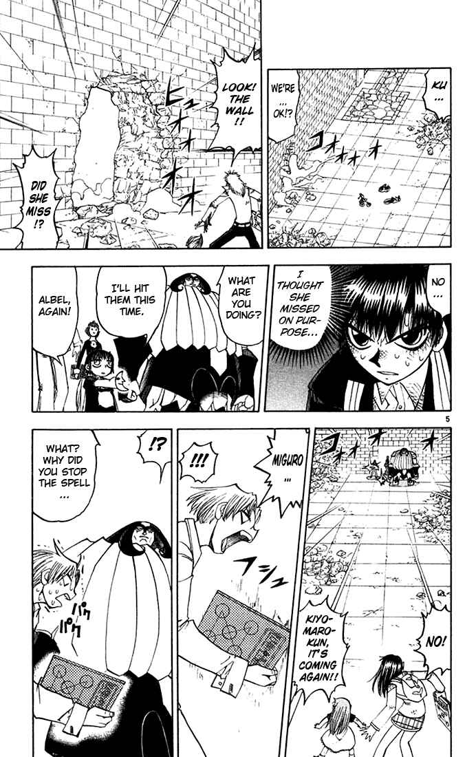 Chapter 120 - Page 5