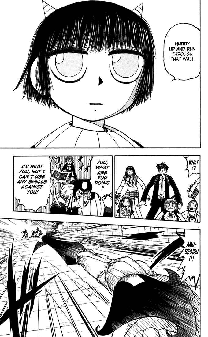 Chapter 120 - Page 7