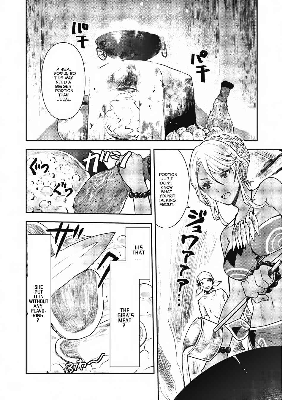 Chapter 2 - Page 3
