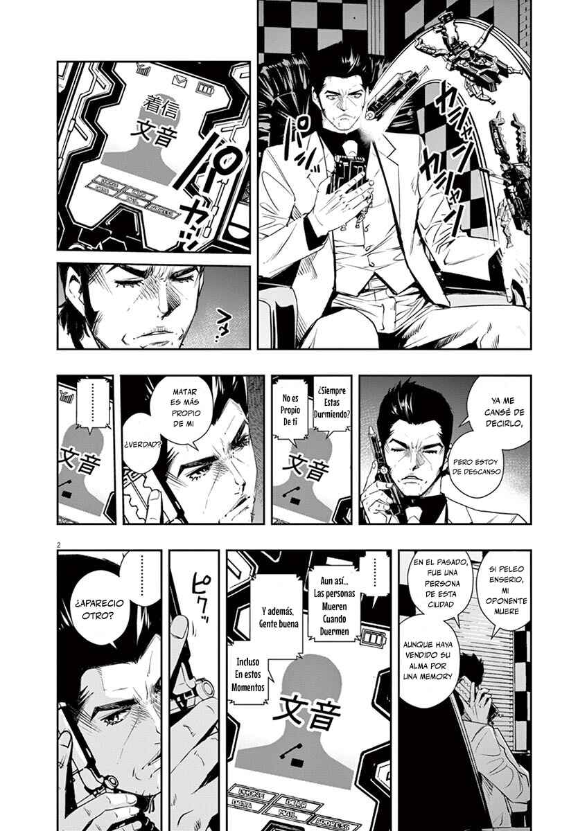 Chapter 48 - Page 3