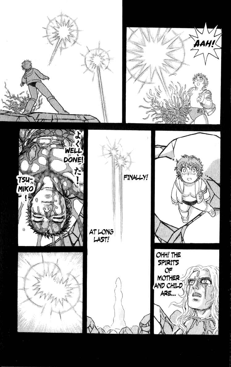 Chapter 97 - Page 18