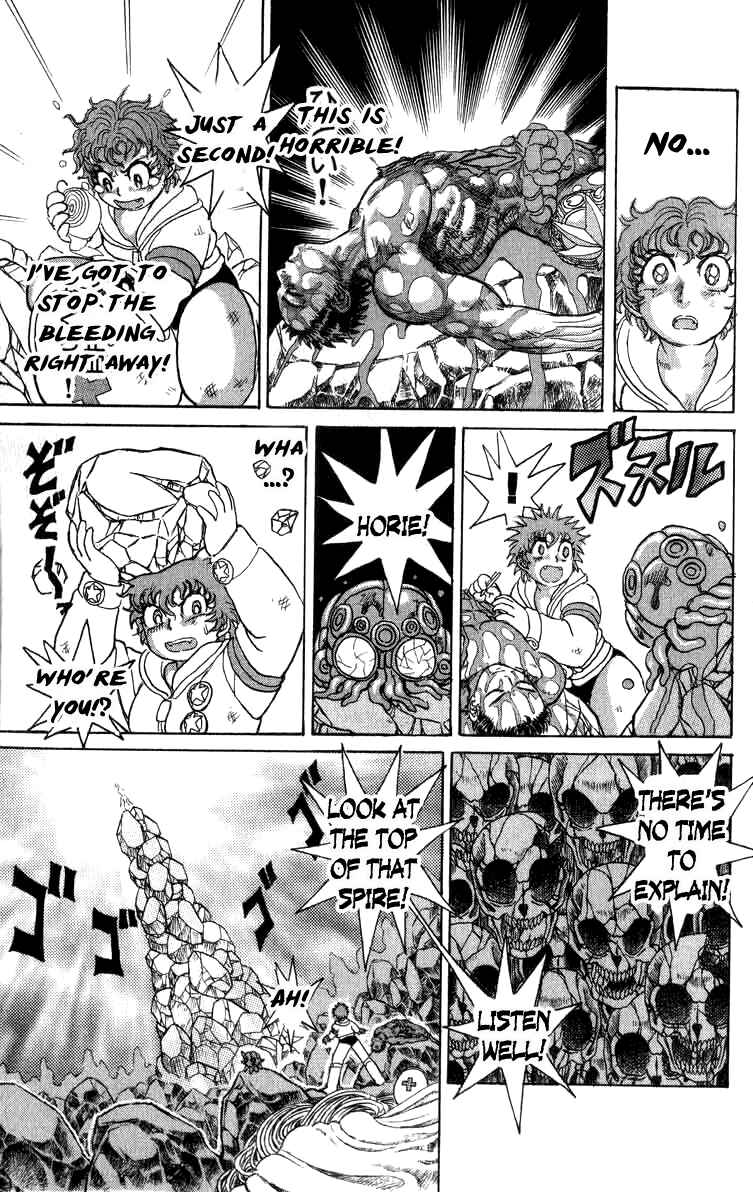 Chapter 97 - Page 3