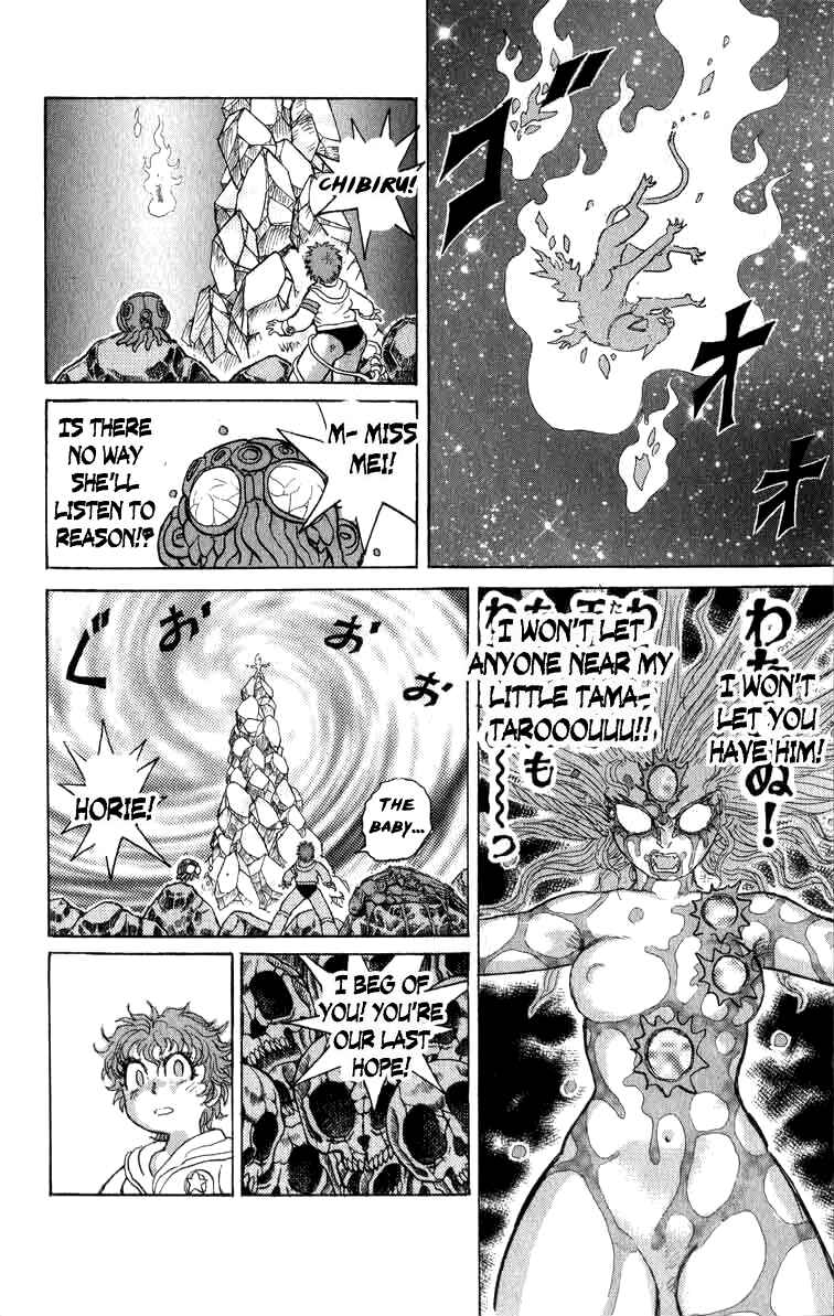 Chapter 97 - Page 6