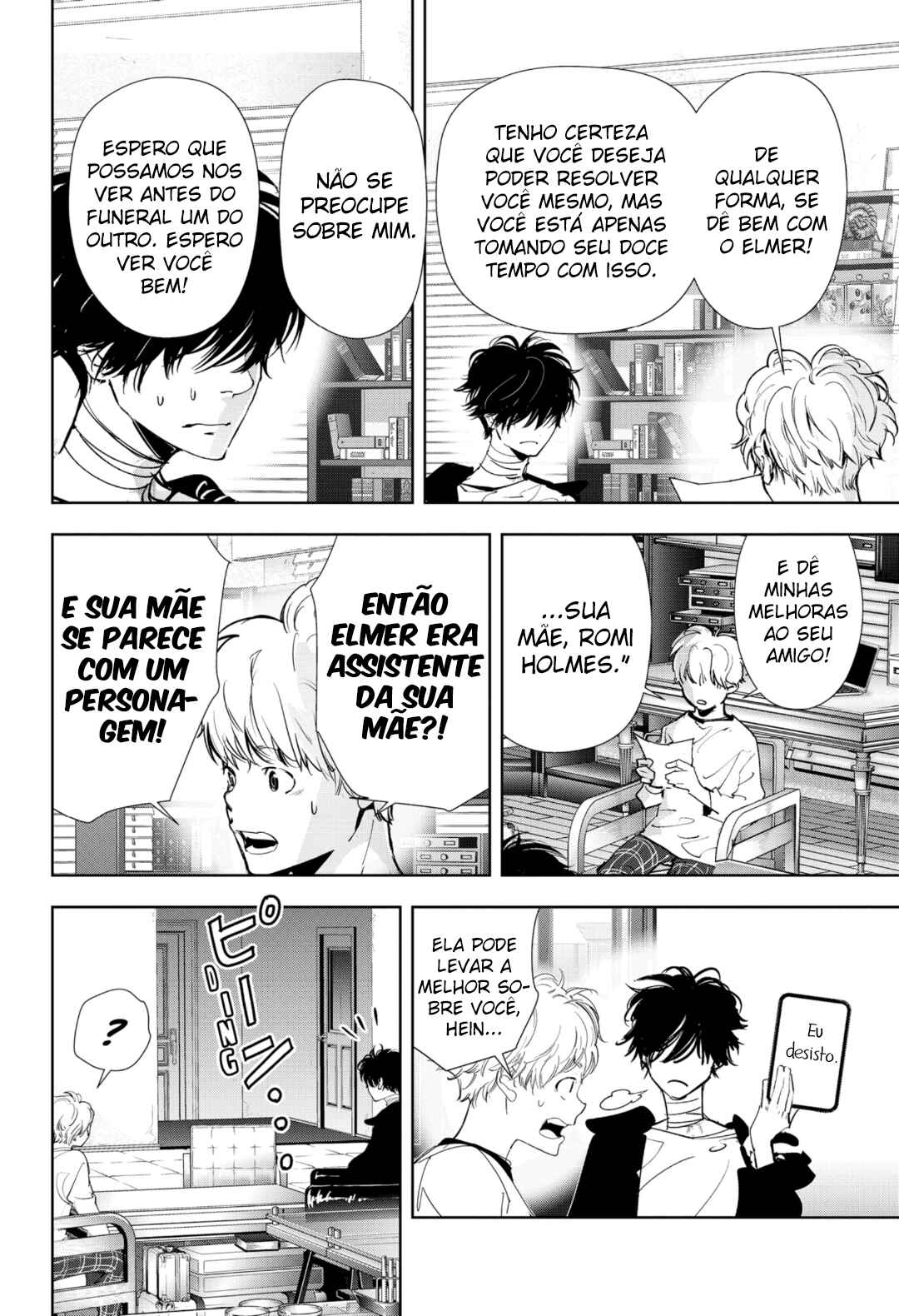 Chapter 96 - Page 10