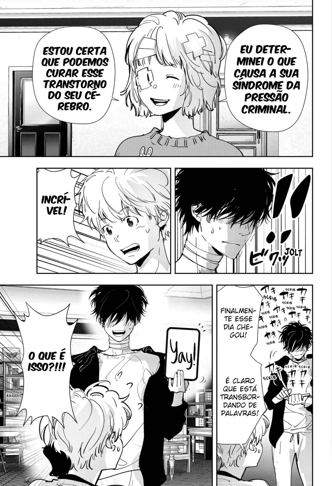 Chapter 96 - Page 13