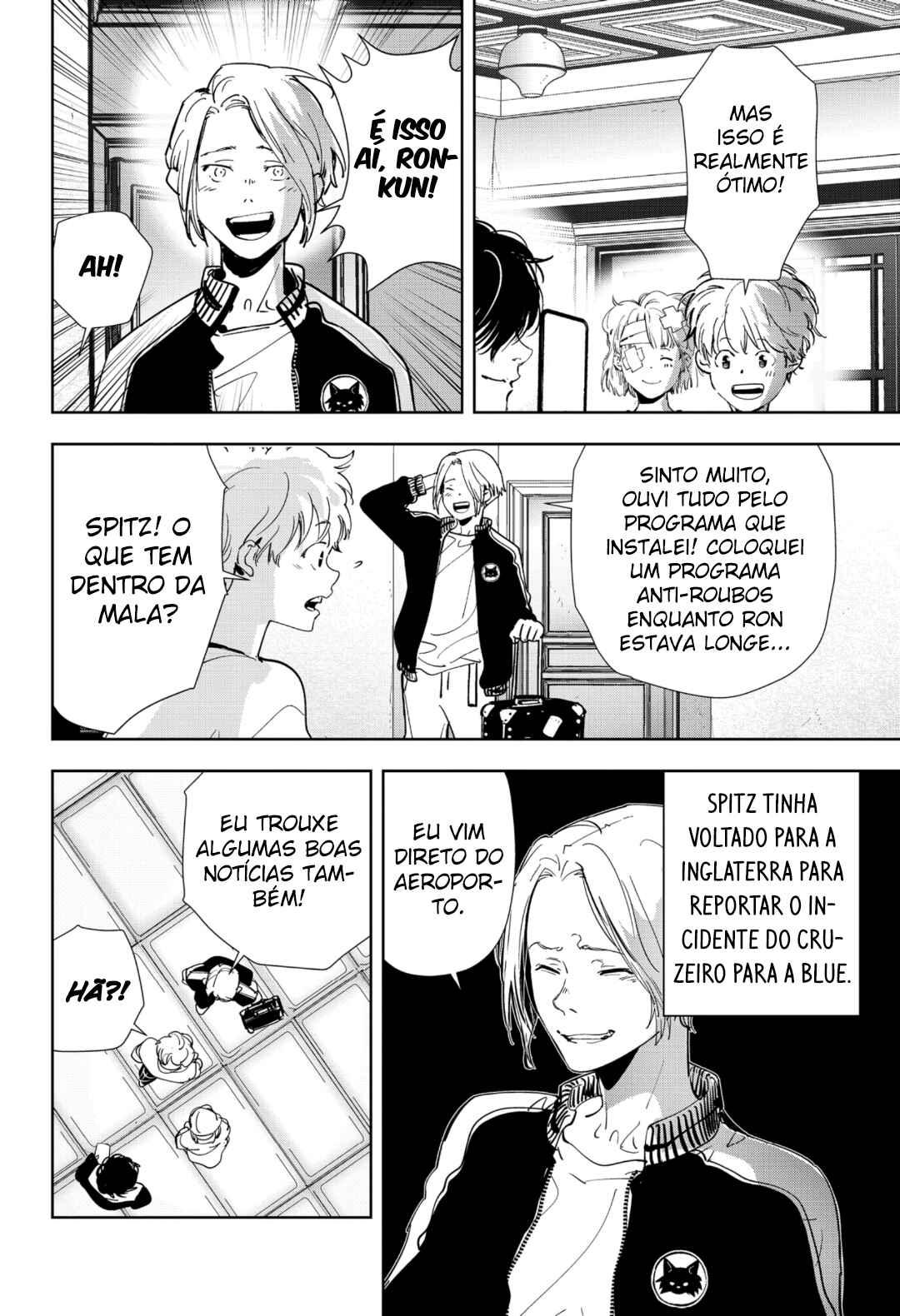 Chapter 96 - Page 14